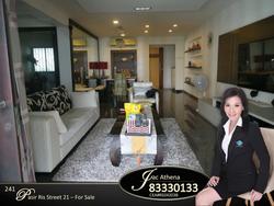 Blk 241 Pasir Ris Street 21 (Pasir Ris), HDB Executive #85257672